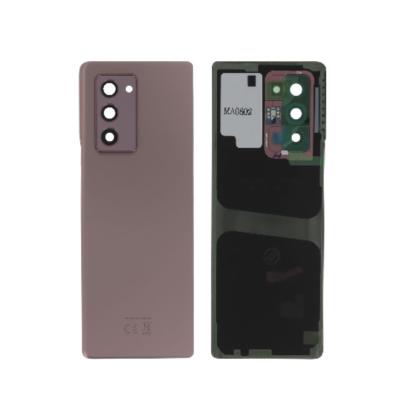 Galaxy Z Fold2 256GB